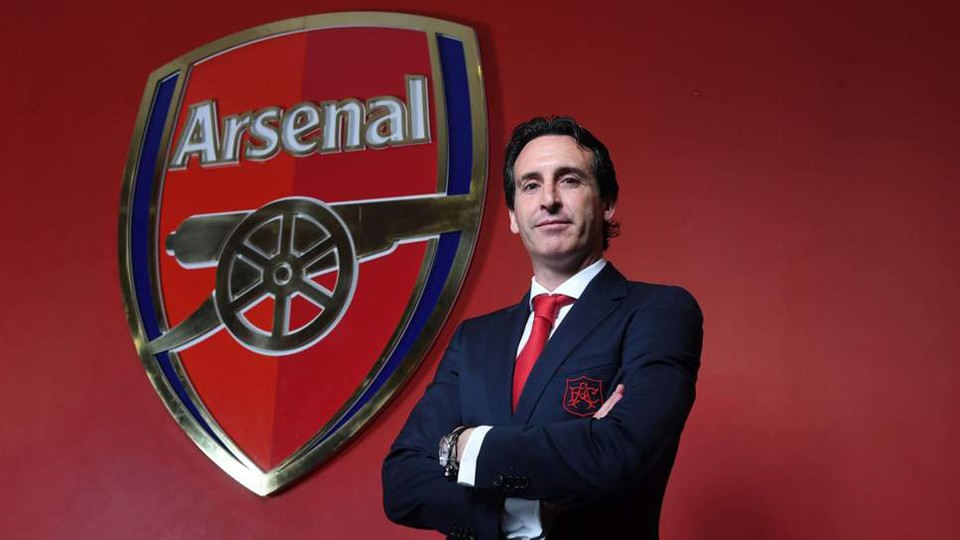 เอเมรี่