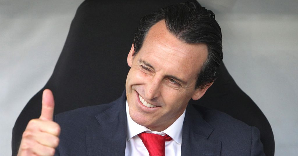 เอเมรี่