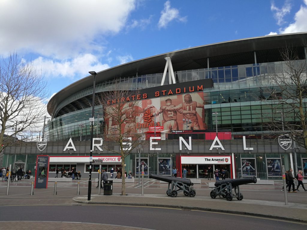 สนามเหย้าปืน