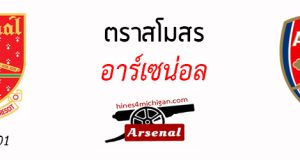 10-logo-teamfootball-10