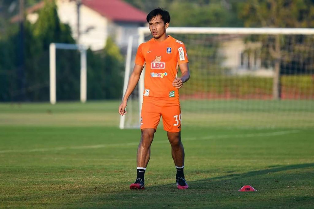 สันติภาพ จันทร์หง่อม