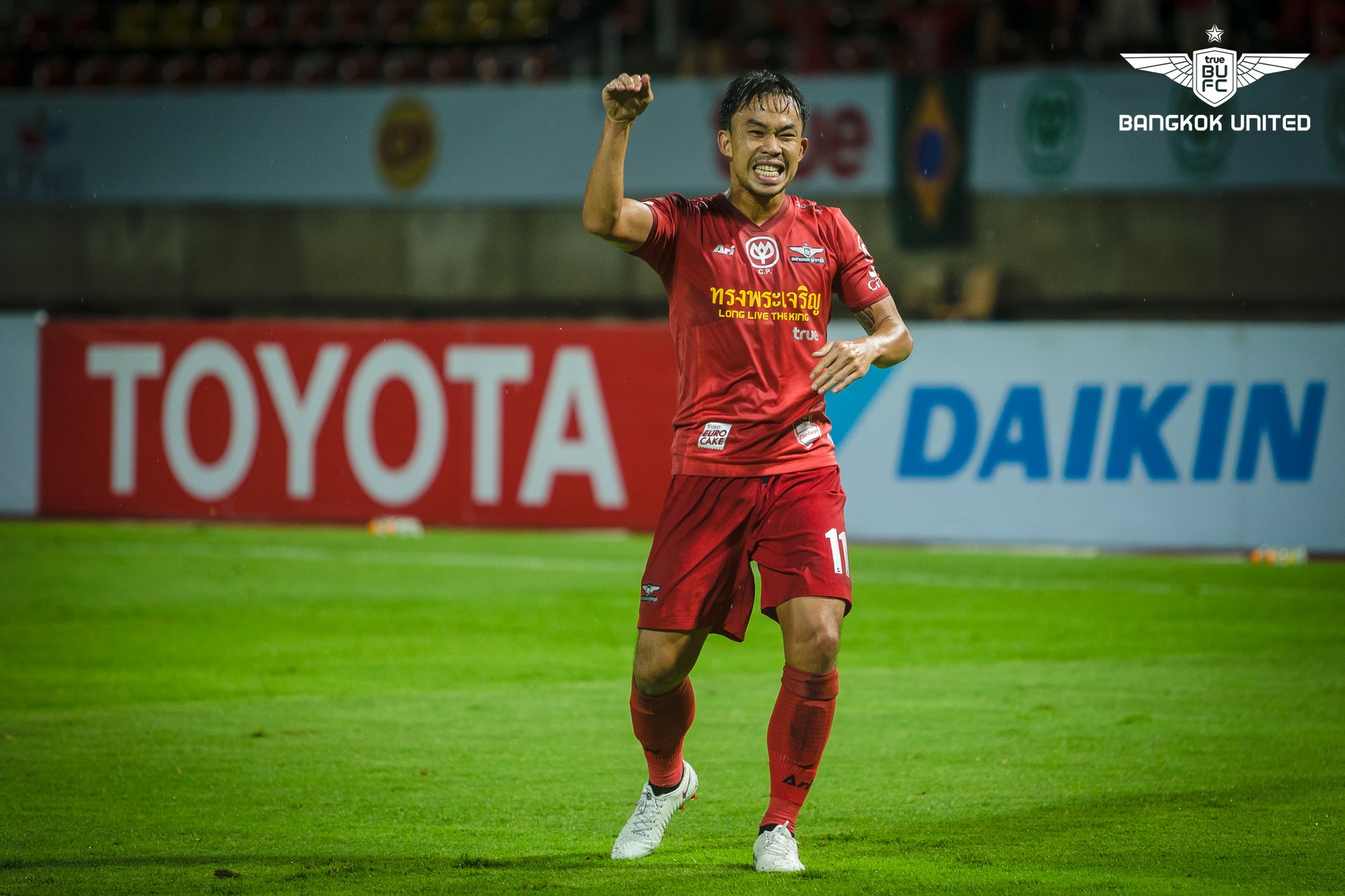 สุมัญญา