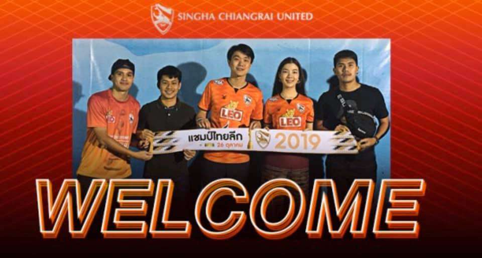 สิงห์เชียงรายคว้า 2 นักเตะเสริมแดนกลาง