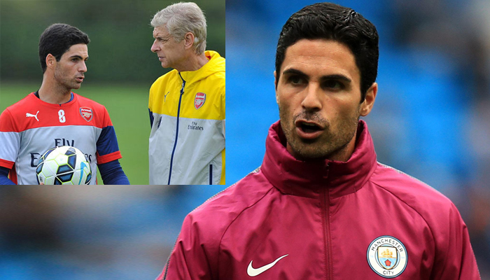 อาเตต้า