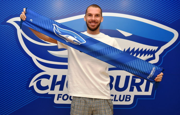 ทัพฉลามชล เปิดตัว “บอสโควิช” เติมเกมรุก บู๊ศึกไทยลีก 2020