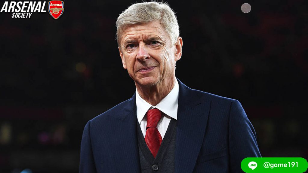 อาร์เซน เวนเกอร์