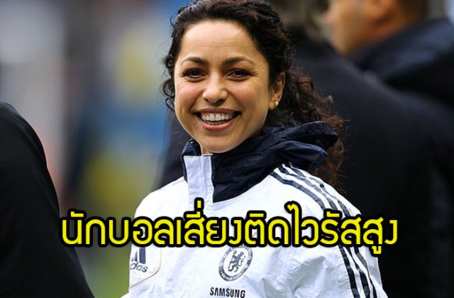 รวมรายชื่อ รวมรายชื่อ