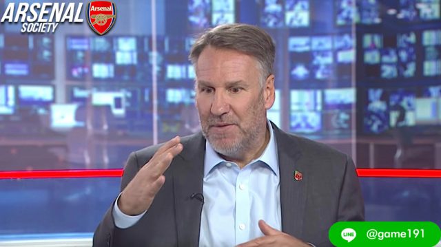 พอล เมอร์สัน