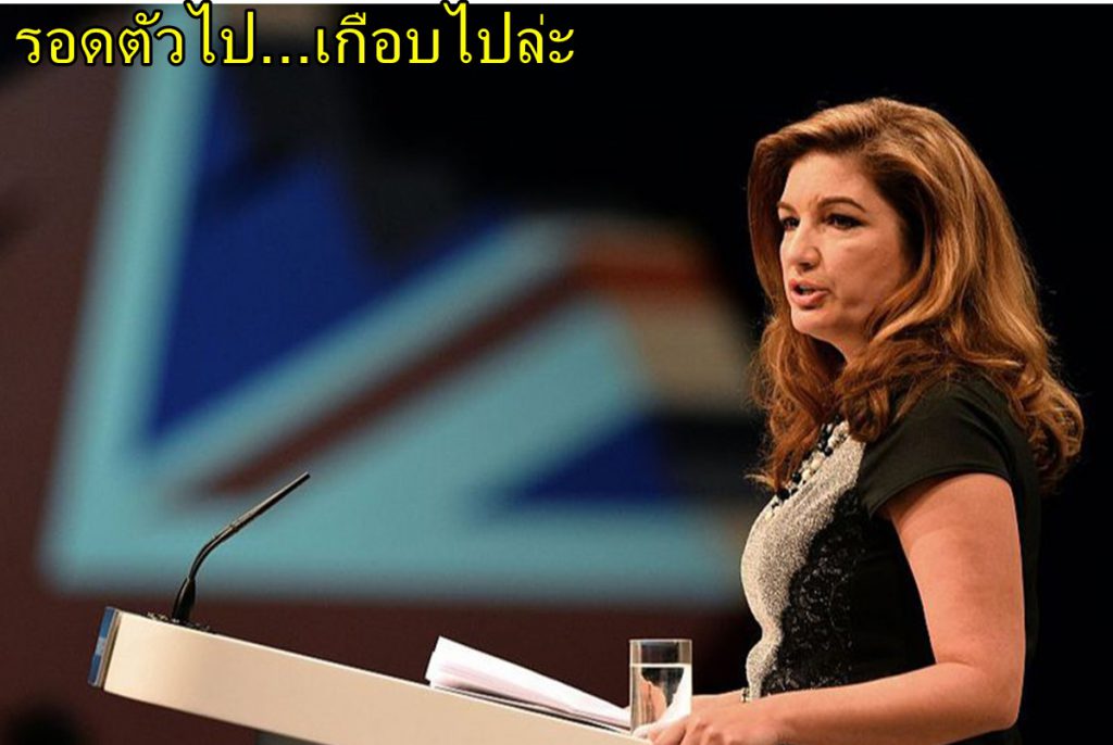 คาร์เรน เบรดี้