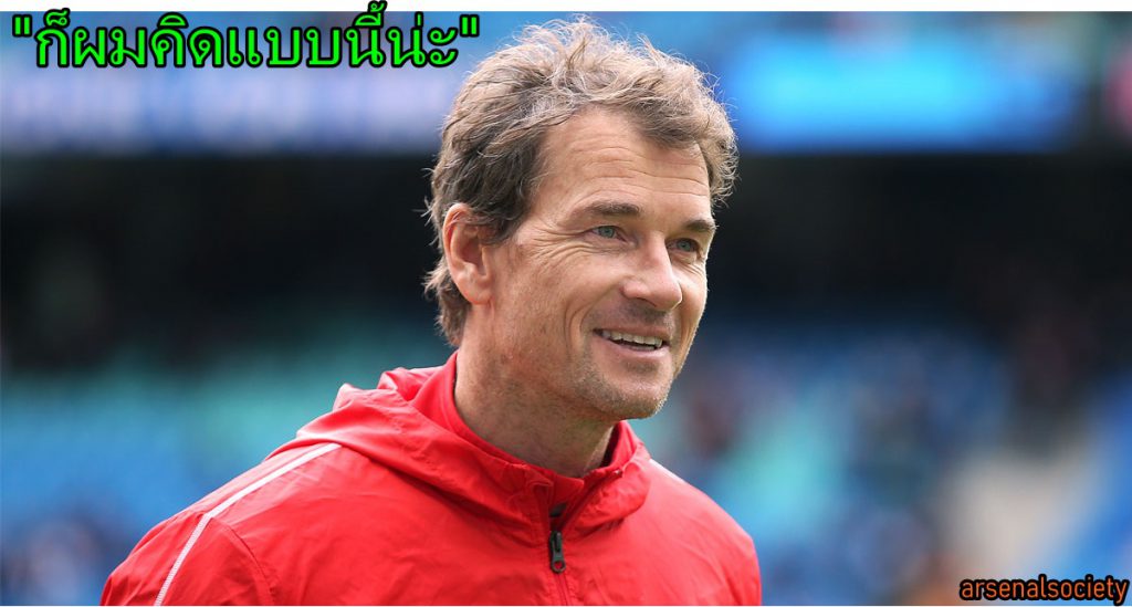 เยนส์ เลห์มันน์