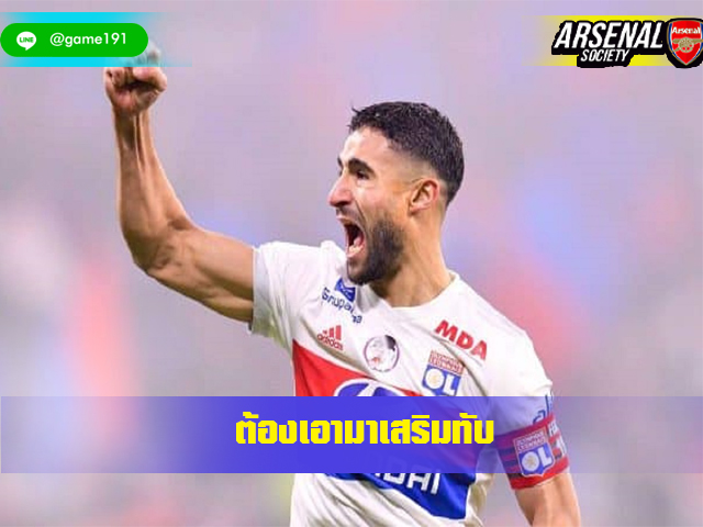 นาบิล เฟคีร์