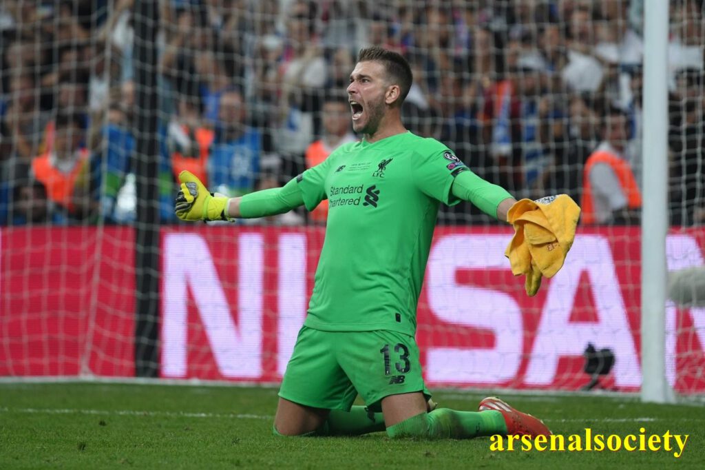 อาเดรียน