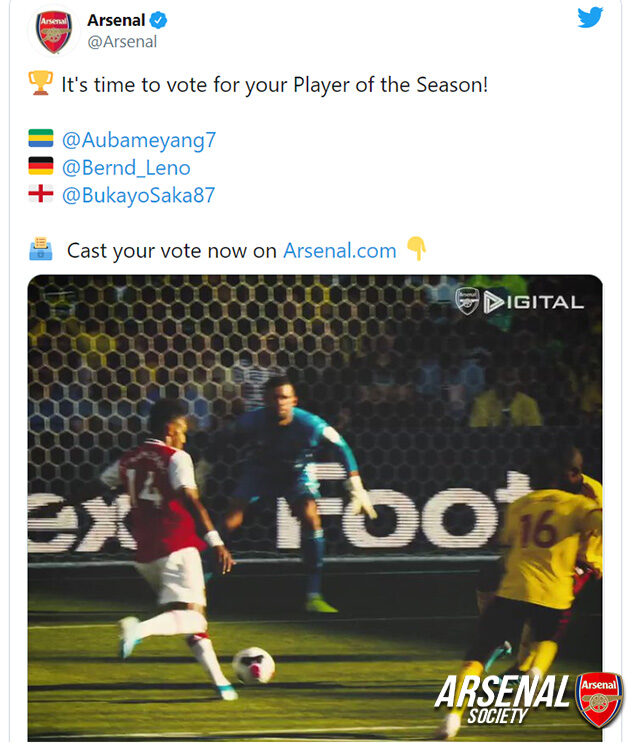 อาร์เซน่อล อาร์เซน่อล