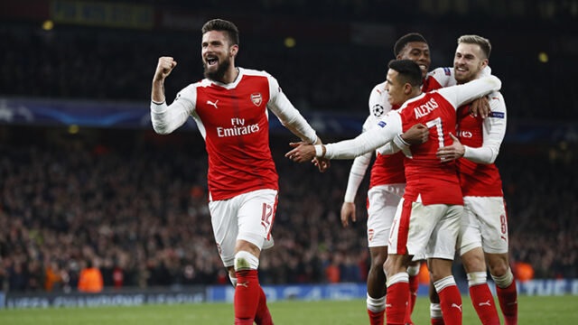 อาร์เซน่อล