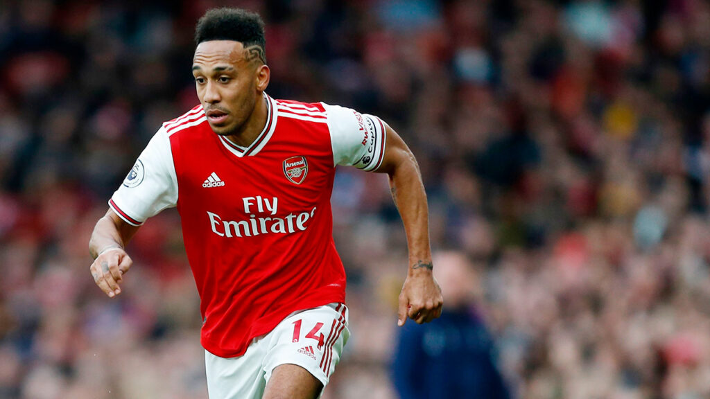 อาร์เซน่อล