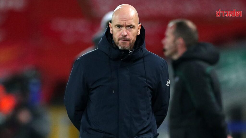 เทนฮากไม่ติดท็อปทรีเปิด